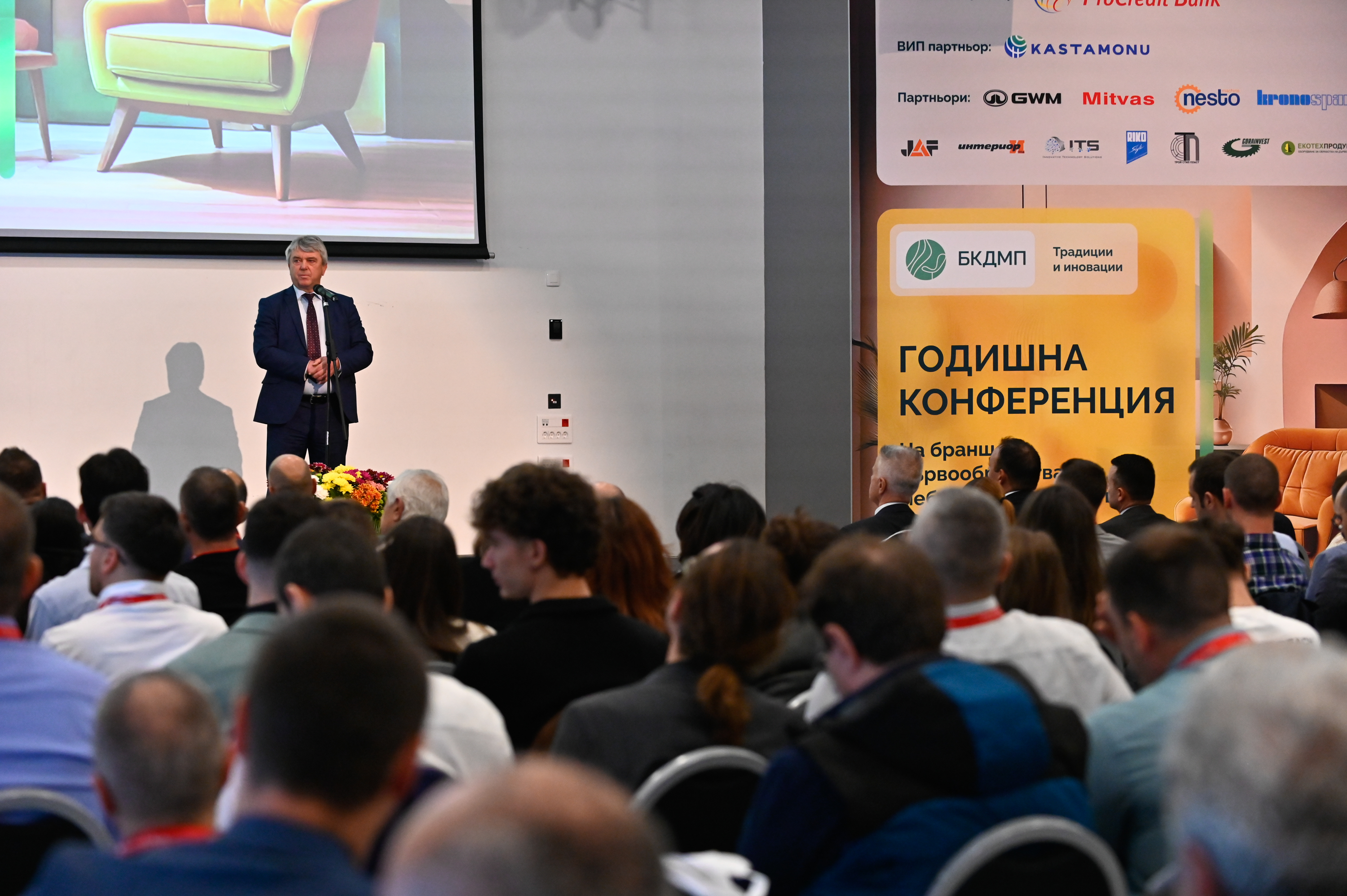 България заема 26-о място по производство на мебели в Европа, а по износ е на 23-то